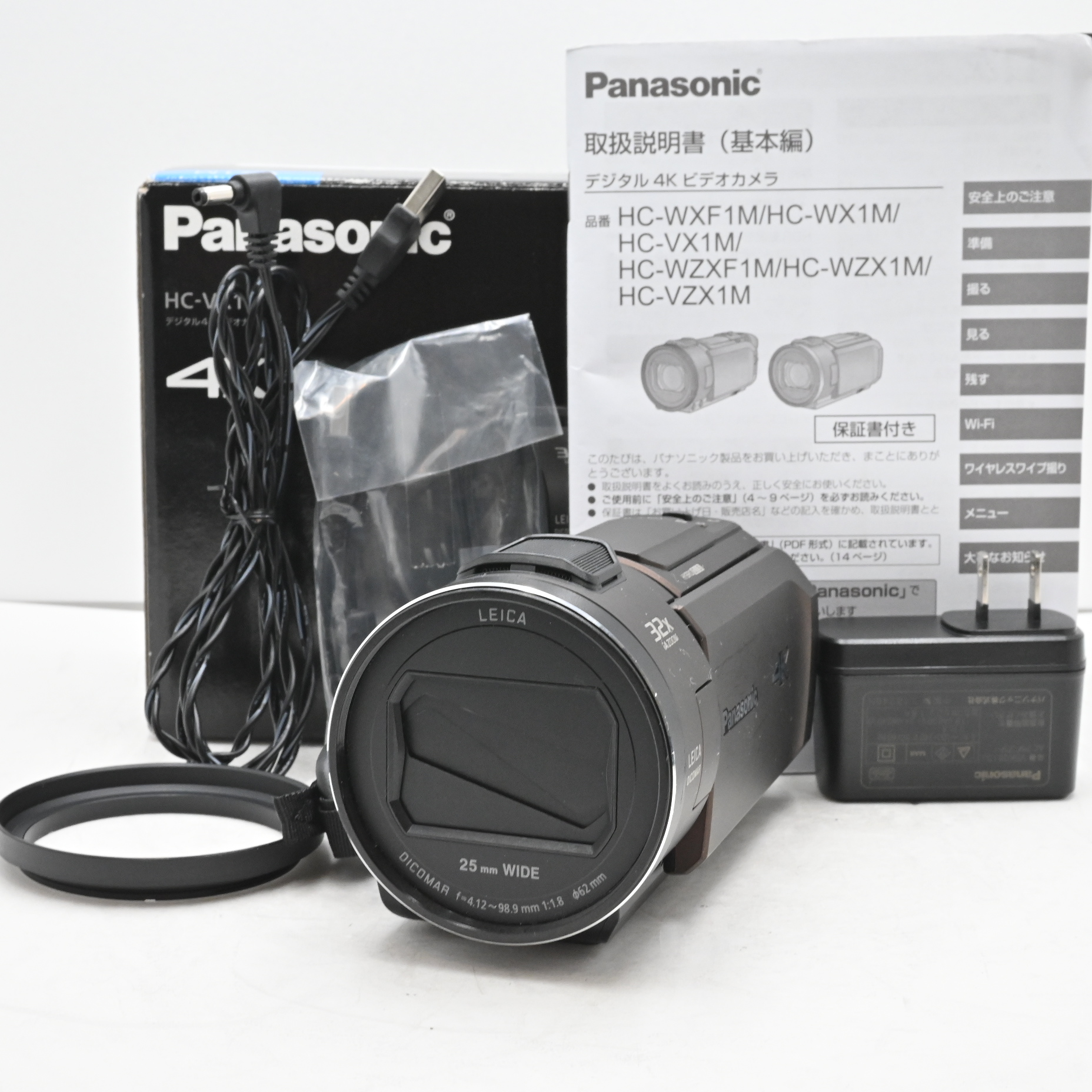 パナソニック 4K ビデオカメラ VX1M 64GB あとから補正 ブラウン HC-VX1M-T