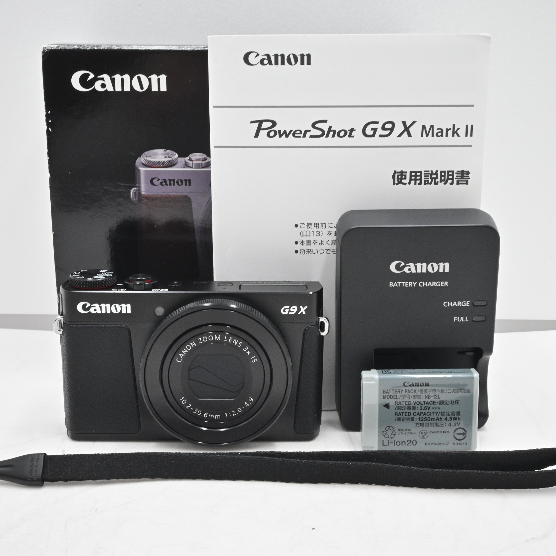 Canon コンパクトデジタルカメラ PowerShot G9 X Mark II ブラック