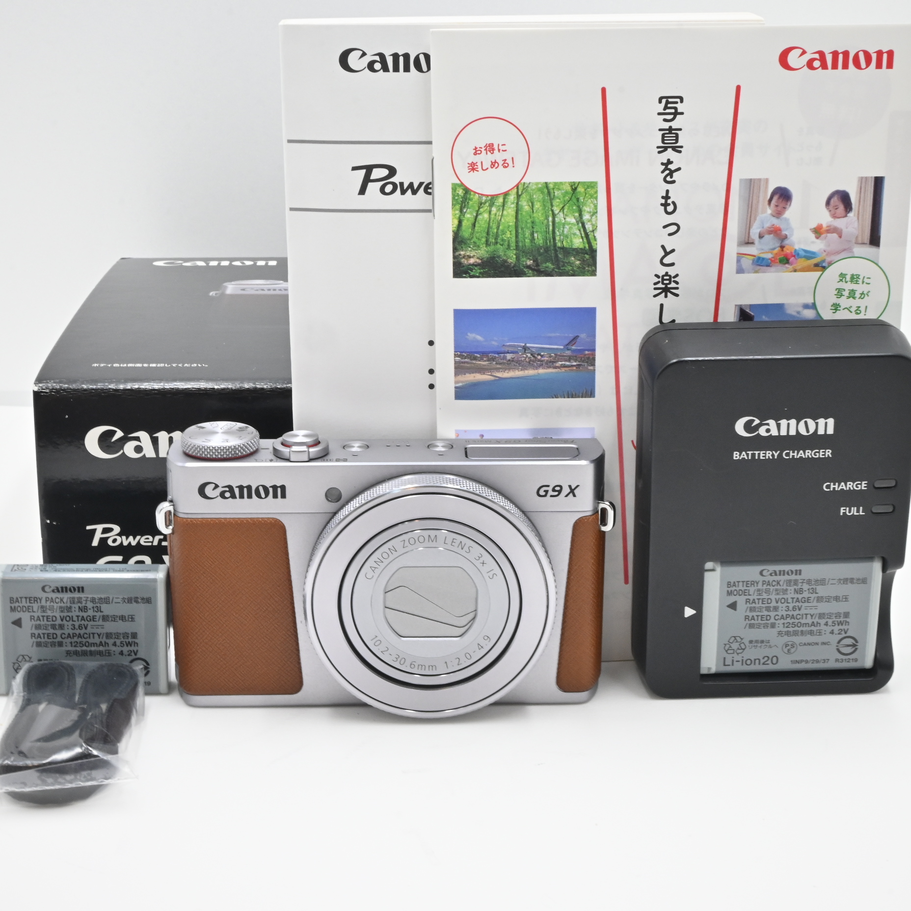 極上品★★Canon コンパクトデジタルカメラ PowerShot G9 X Mark II シルバー