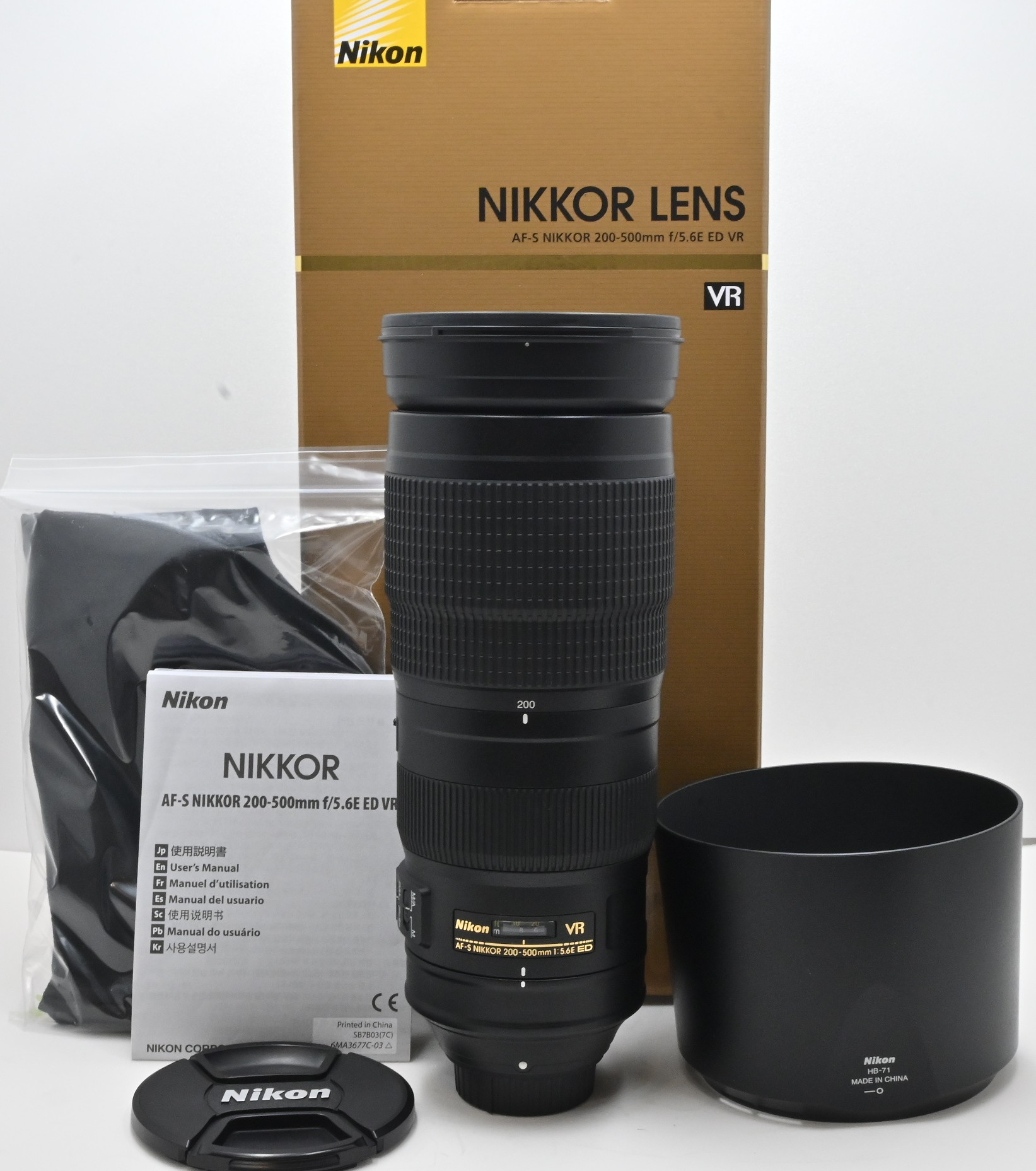 Nikon AF-S NIKKOR 200-500mm F5.6E ED VR
