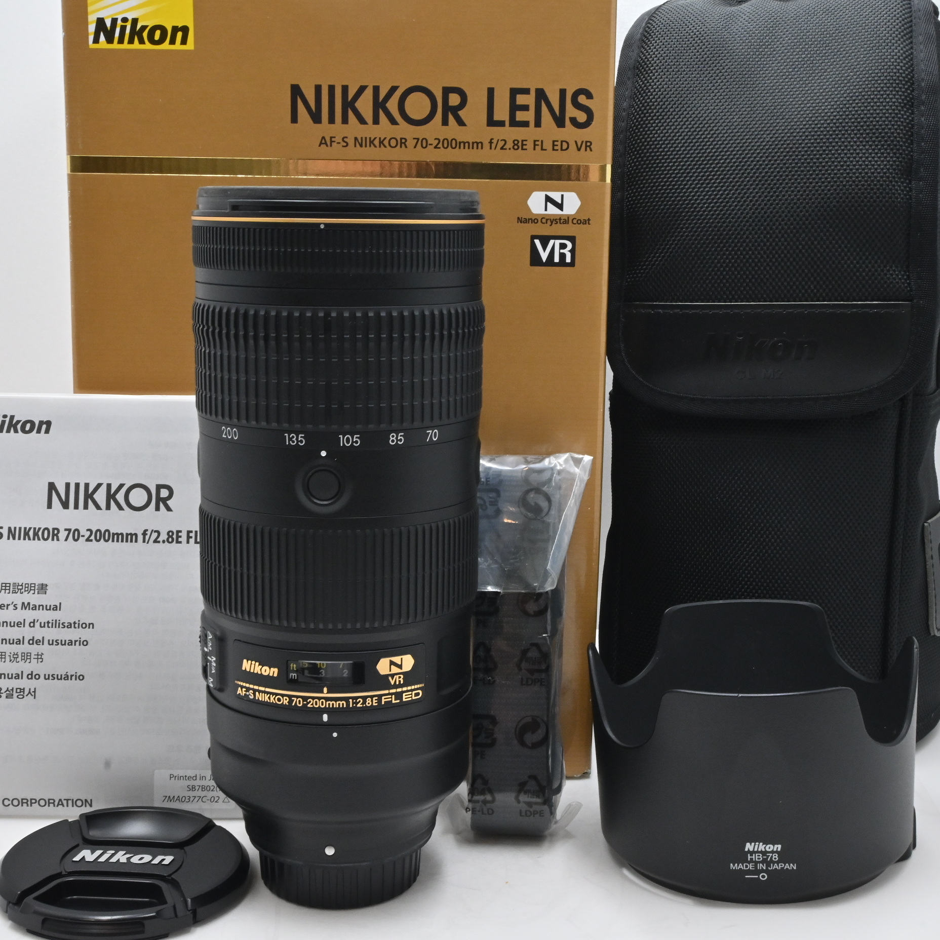 Nikon 望遠ズームレンズ AF-S NIKKOR 70-200mm f/2.8E FL ED VR