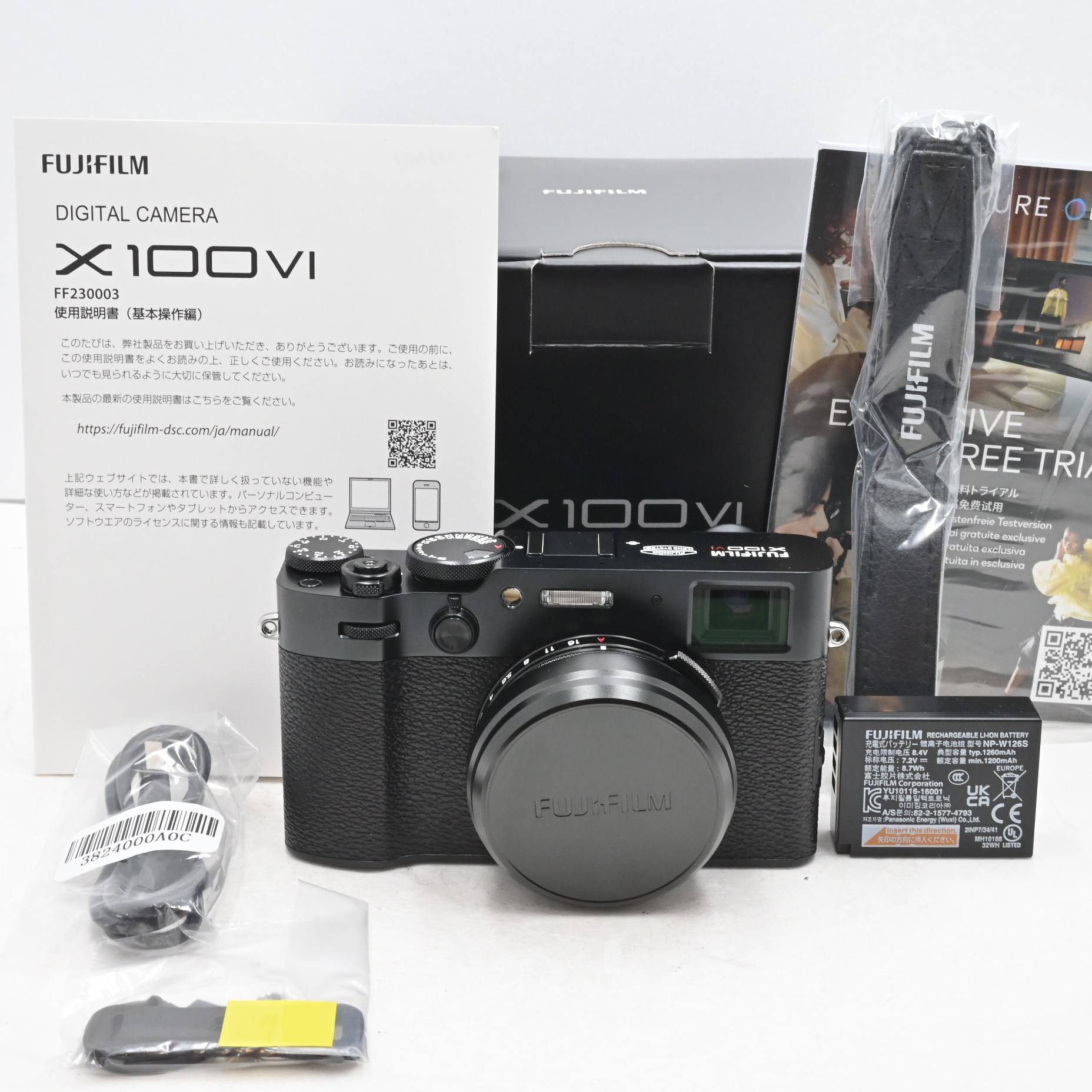 富士フイルム(FUJIFILM) デジタルカメラ X100Ⅵ ブラック