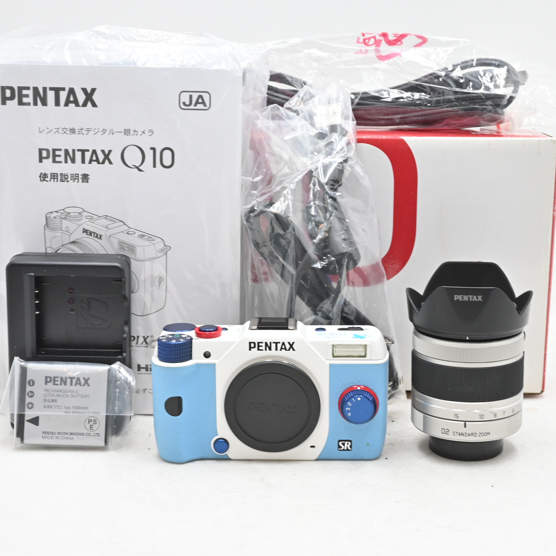 PENTAX ミラーレス一眼 Q10 エヴァンゲリオンモデル ズームレンズキット [標準ズーム 02 STANDARD ZOOM] TYPE 00: レイ