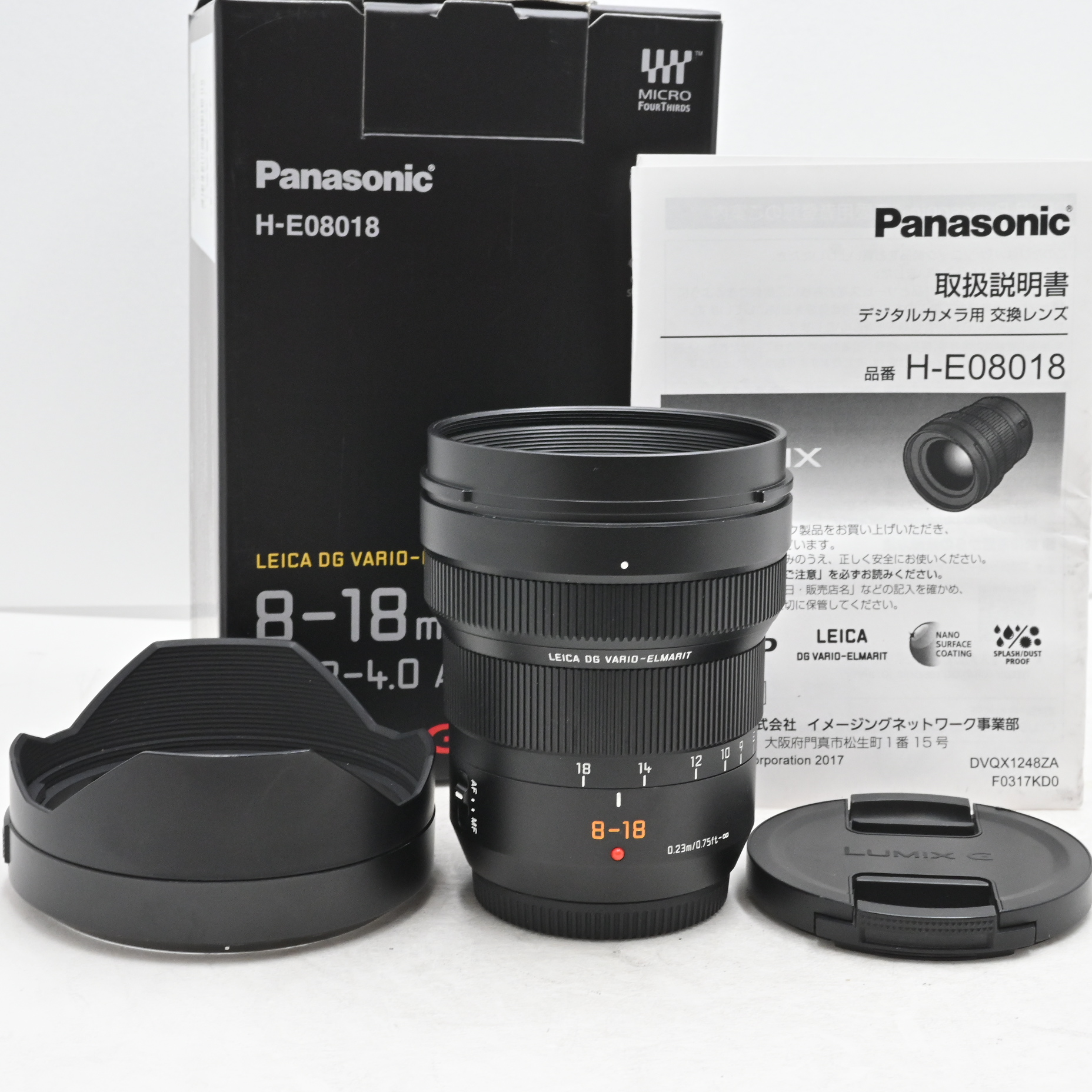 パナソニック(Panasonic) 超広角ズームレンズ マイクロフォーサーズ用 ライカ DG VARIO-ELMARIT 8-18mm F2.8-4.0 H-E08018