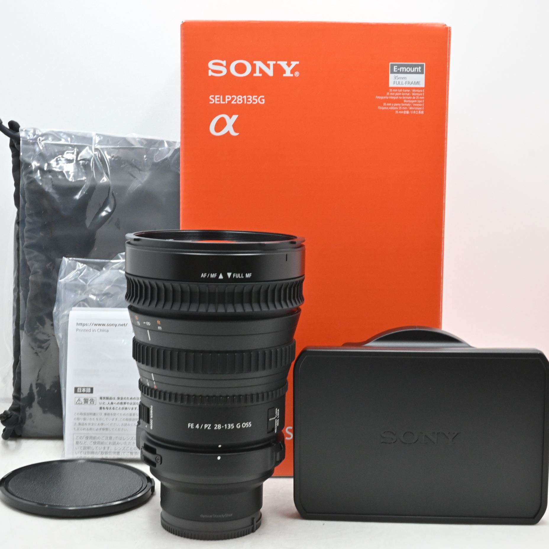 SONY(ソニー) 標準ズームレンズ フルサイズ FE PZ 28-135mm F4 G OSS