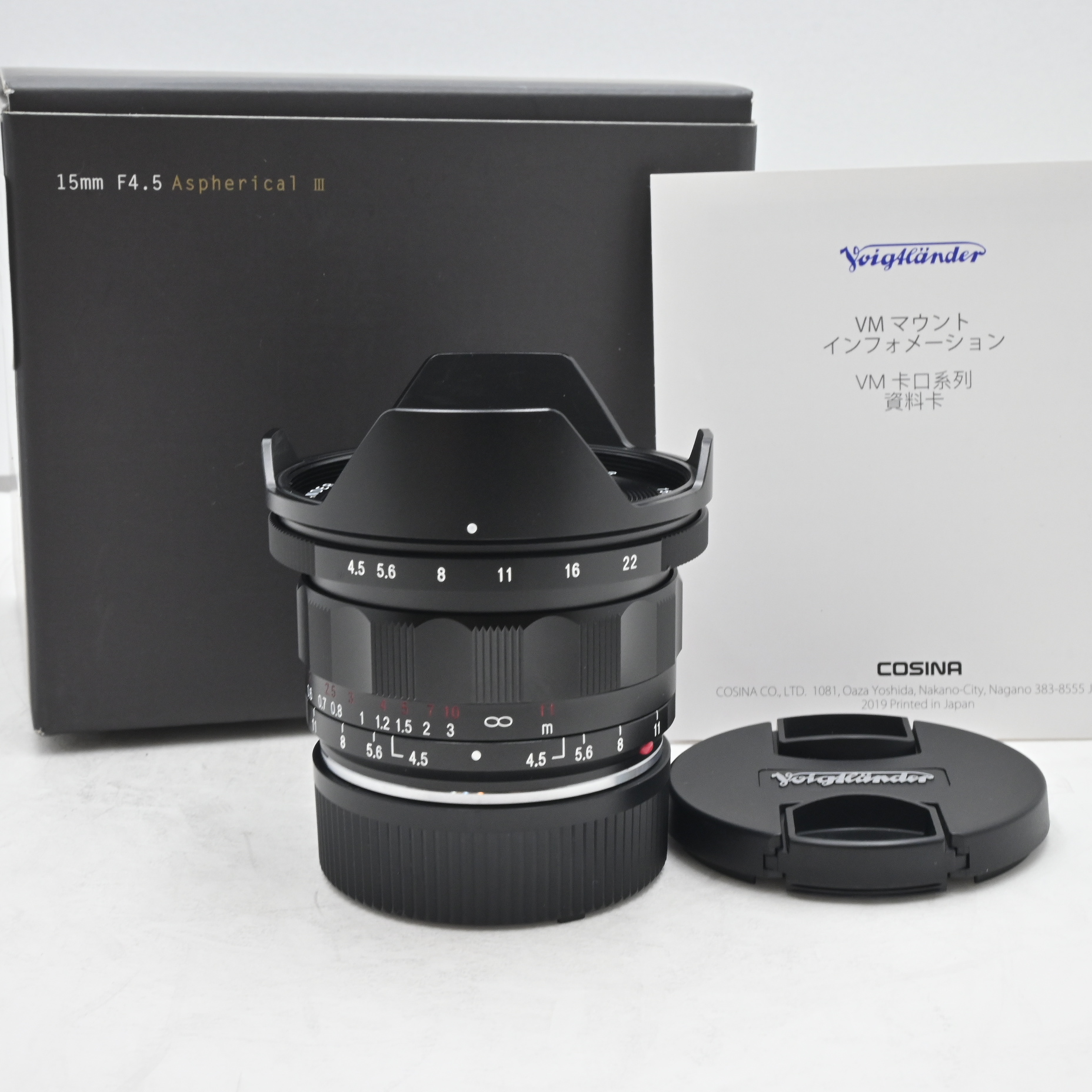 フォクトレンダー VoightLander 単焦点レンズ SUPER WIDE-HELIAR 15mm F4.5 Aspherical III VM