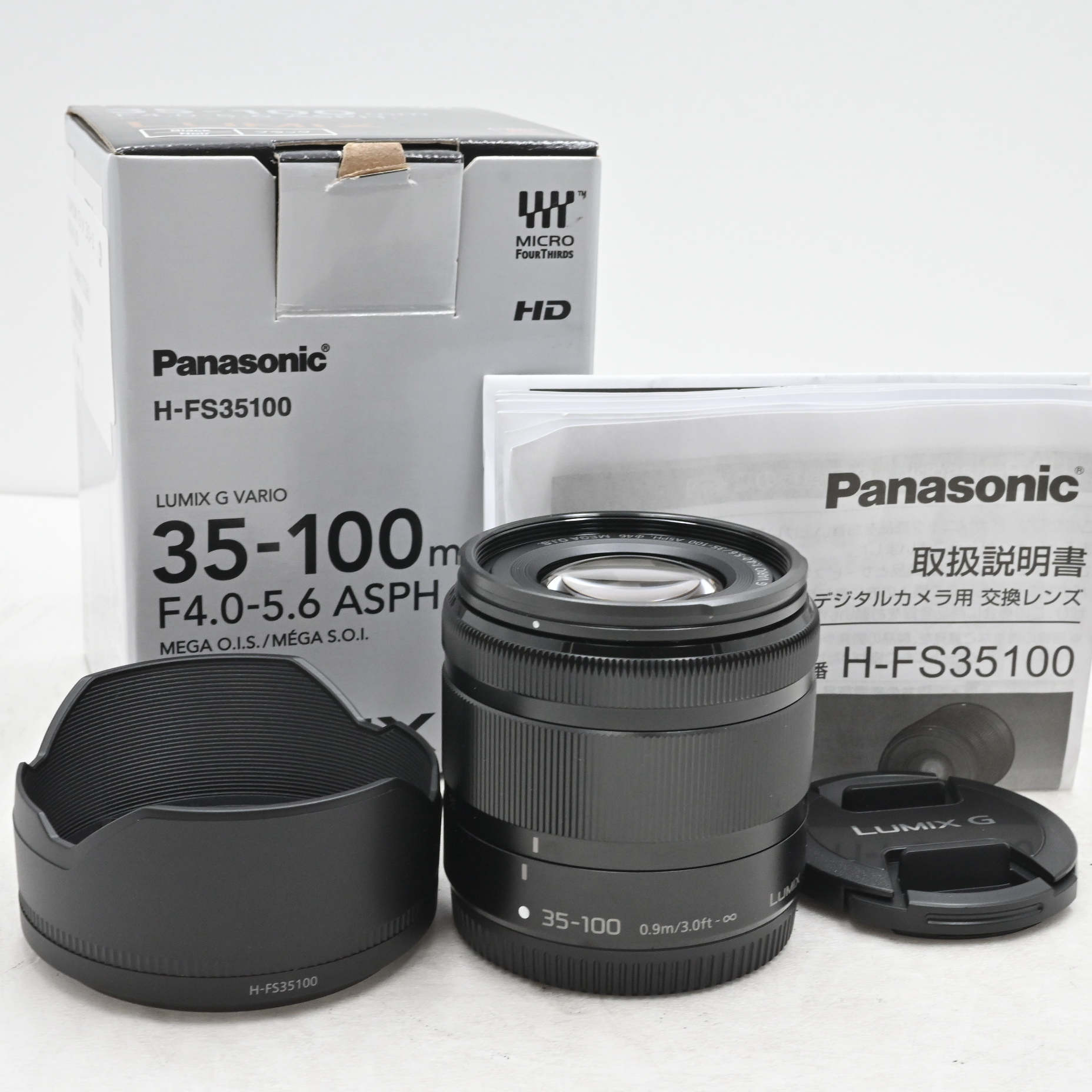 ほぼ新品★Panasonic 望遠ズームレンズ LUMIX G VARIO 35-100mm F4.0-5.6