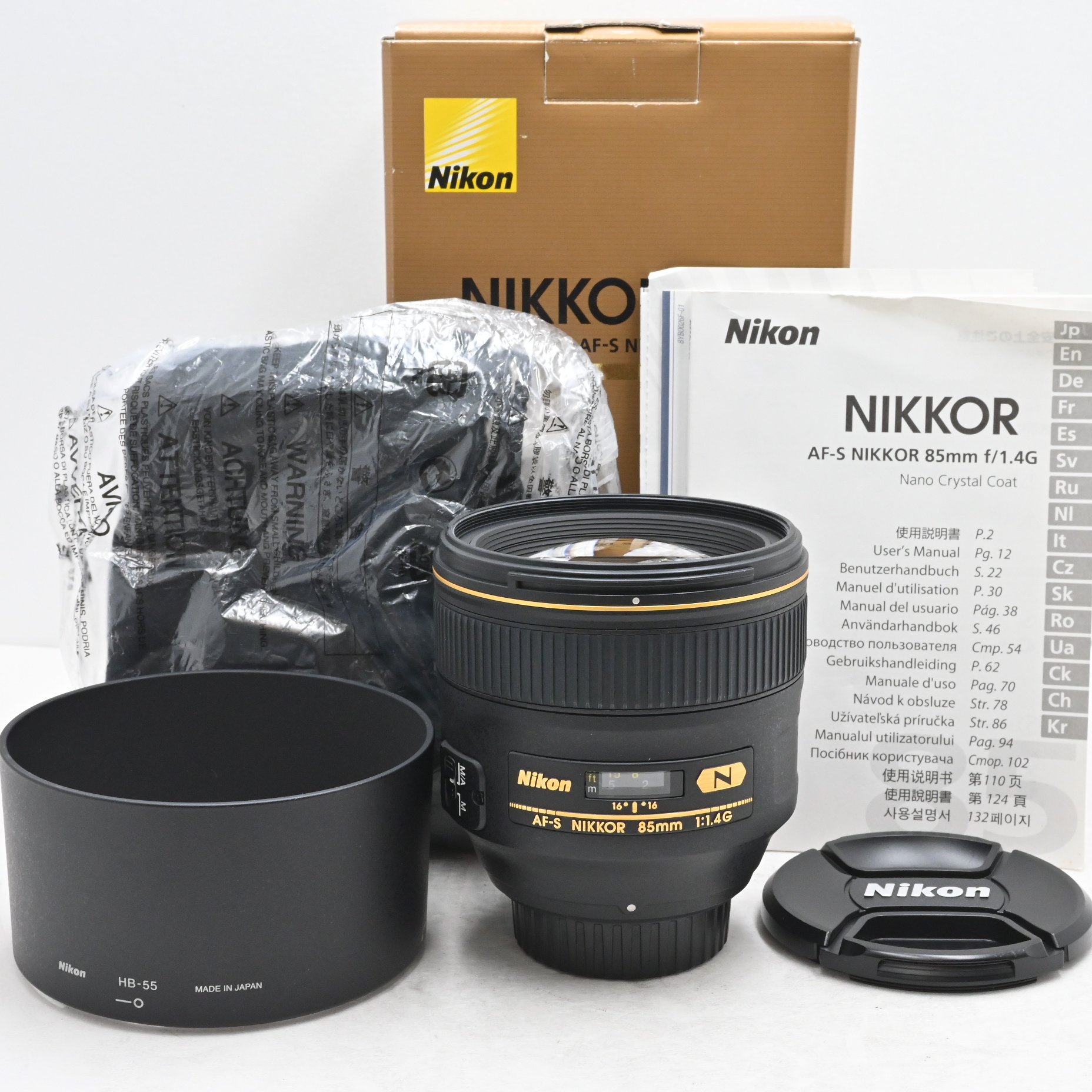 極上品★★★Nikon 単焦点レンズ AF-S NIKKOR 85mm f/1.4G フルサイズ対応