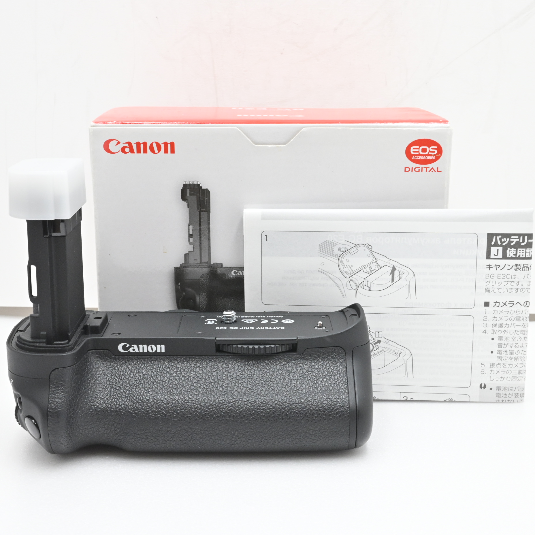 極上品★★★Canon バッテリーグリップ BG-E20
