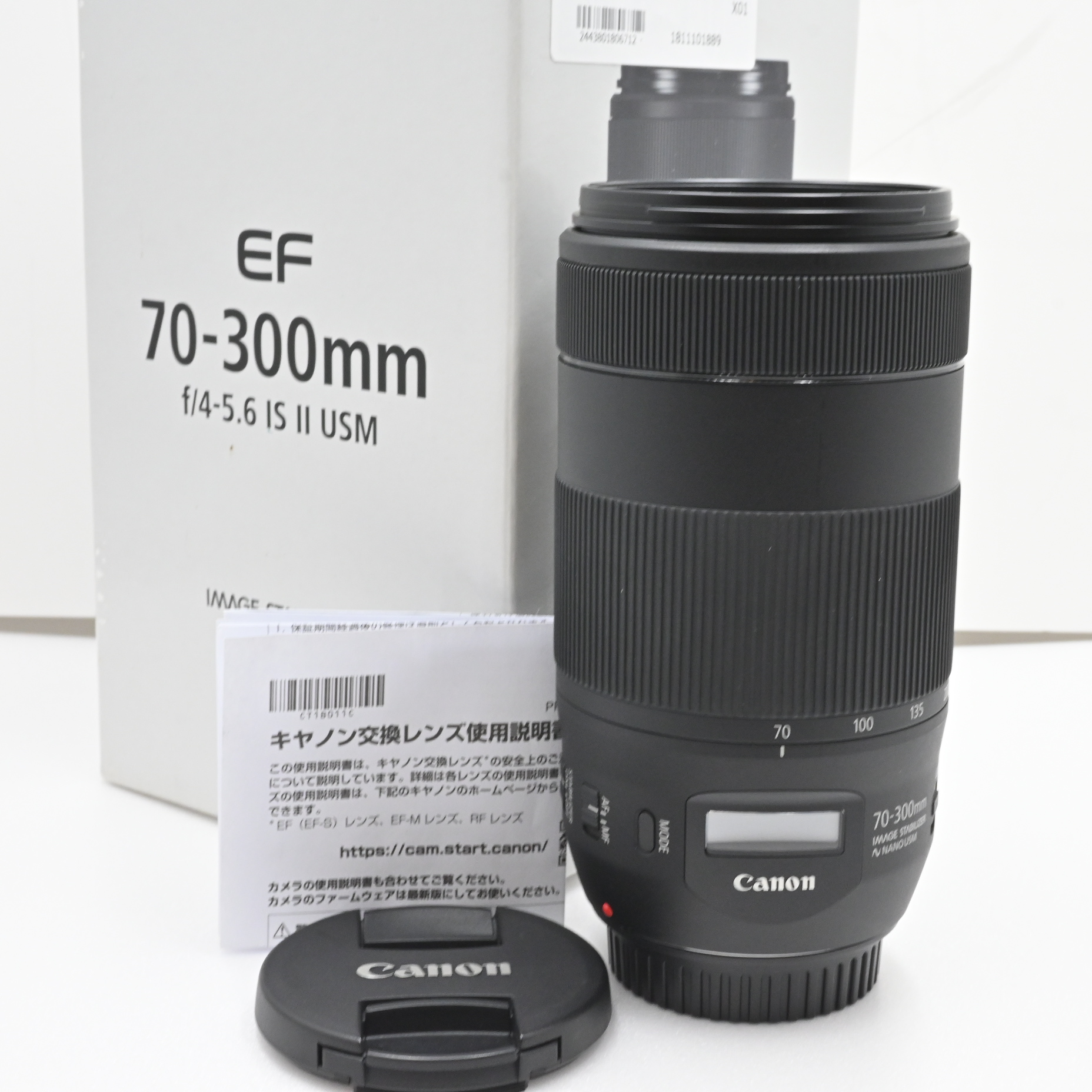 極上品★★★Canon 望遠ズームレンズ EFレンズ EF70-300mm F4-5.6 IS II
